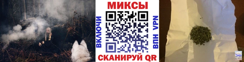 ОМГ ОМГ ССЫЛКА  Перевоз  Бутират бутандиол 