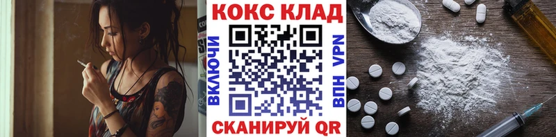 Cocaine Боливия  Перевоз 