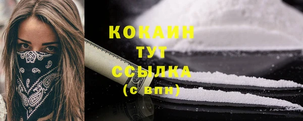 2c-b Михайлов