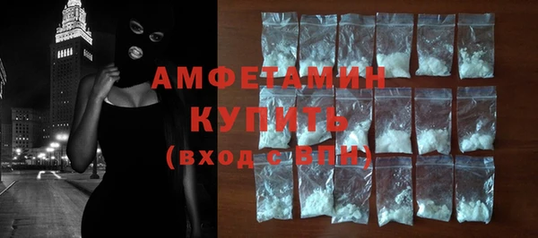дистиллят марихуана Михайловск