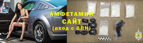 2c-b Михайлов