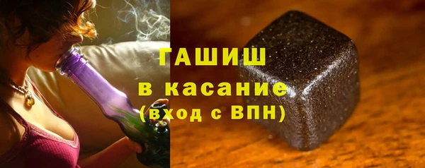 дистиллят марихуана Михайловск