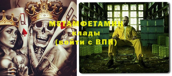 дистиллят марихуана Михайловск