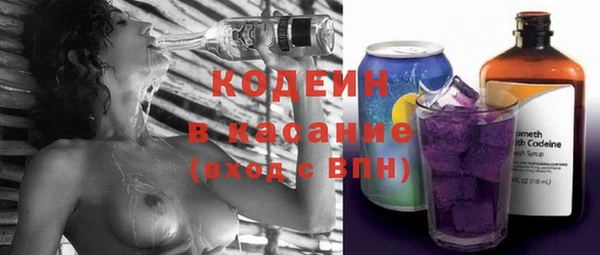 2c-b Михайлов