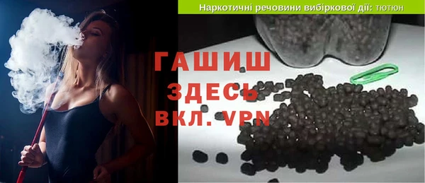 2c-b Михайлов