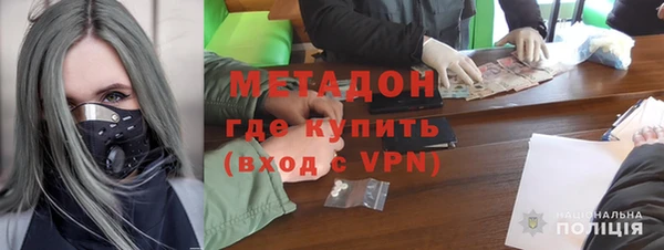 2c-b Михайлов