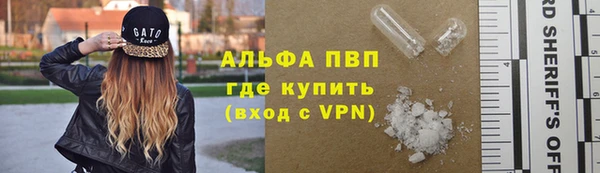 2c-b Михайлов