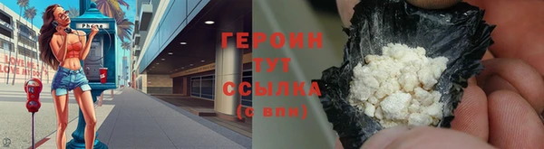 2c-b Михайлов