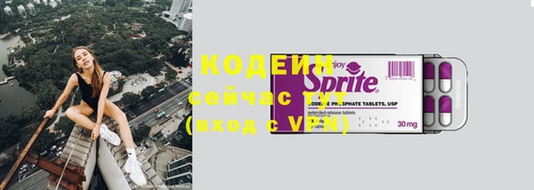 дистиллят марихуана Михайловск