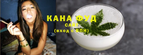 2c-b Михайлов