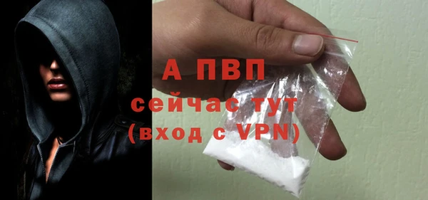 COCAINE Михайловка