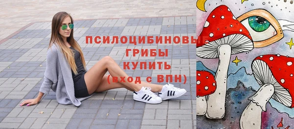 COCAINE Михайловка