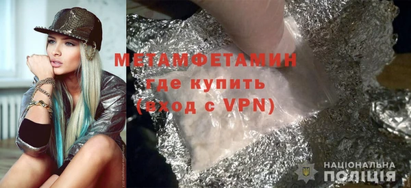 дистиллят марихуана Михайловск