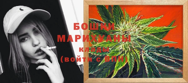 дистиллят марихуана Михайловск