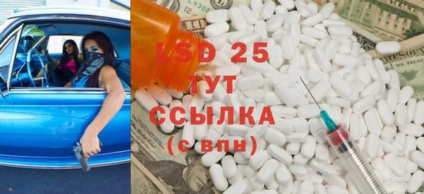 прущая мука Мегион