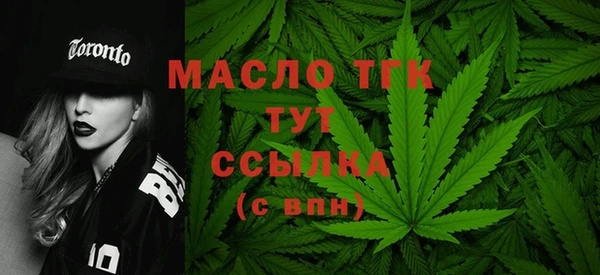 2c-b Михайлов