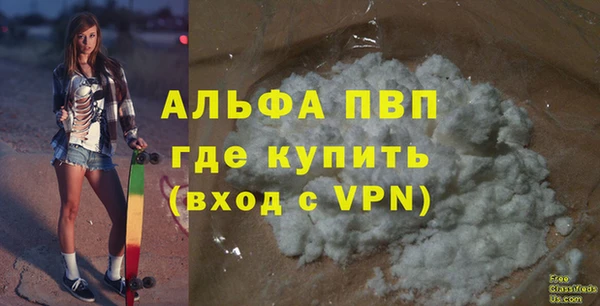 2c-b Михайлов