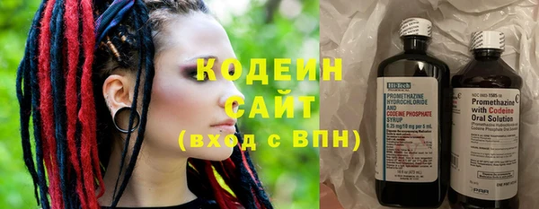 дистиллят марихуана Михайловск