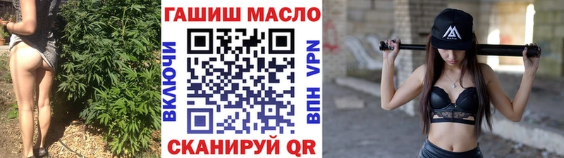 Дистиллят ТГК жижа  Перевоз 