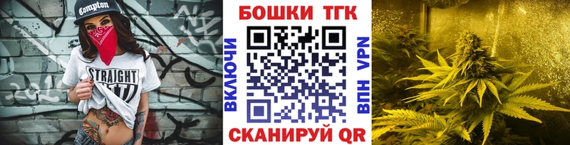 Конопля White Widow Перевоз